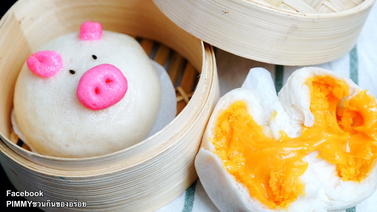 Salted Egg Yolk Custard Bun Recipe YouTube salted-egg-yolk-custard-bun-recipe-youtube