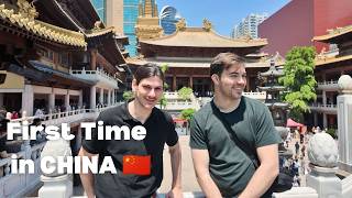 I Took My German Friends to China 🇨🇳 | Shanghai, Jingdezhen & Beijing