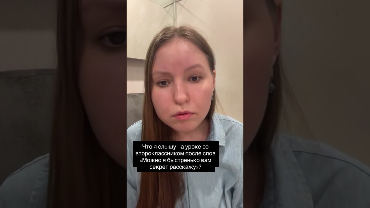 Английский онлайн для 1-11 классов🤍 Записаться в тг: @nnastysmanager