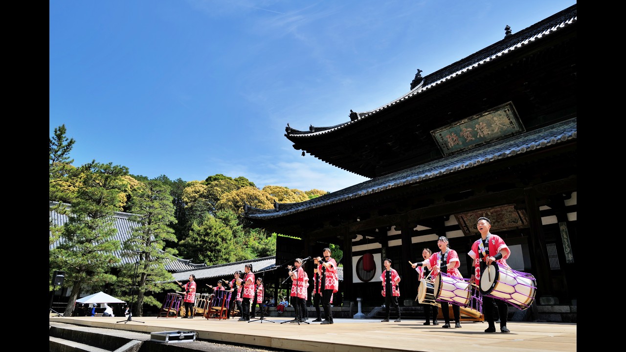 Kyoto Tachibana TAIKO