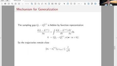 Generalization and Memorization: The Bias Potential Model