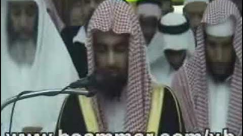 سورة إبراهيم عام 1429 هـ للشيخ ناصر القطامي تلاوة خاشعة لا توصف من شدة خشوعها