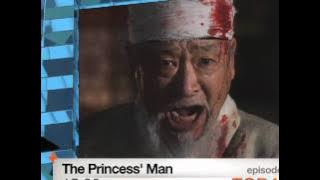 [Today 8/10] The Princess' Man - 1st episode