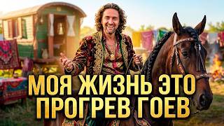 Криптобош разоблачил сам себя. Этого не должно было быть в сети