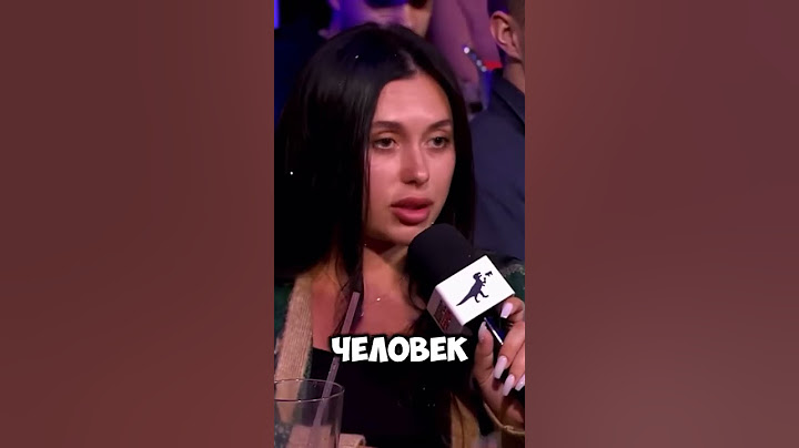 Жена Паши Техника рассказывает о том,какой он человек #пашатехник