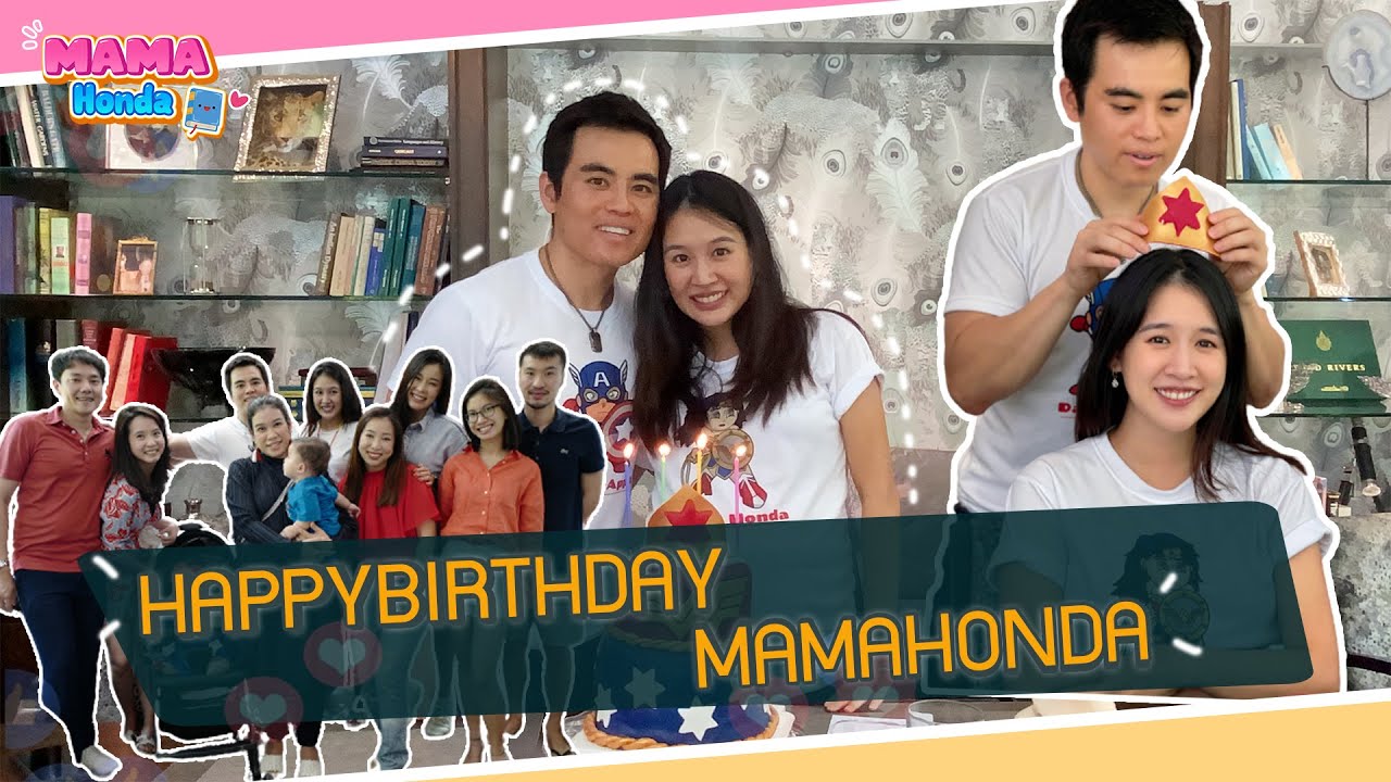 Mama Honda I Baby Shower