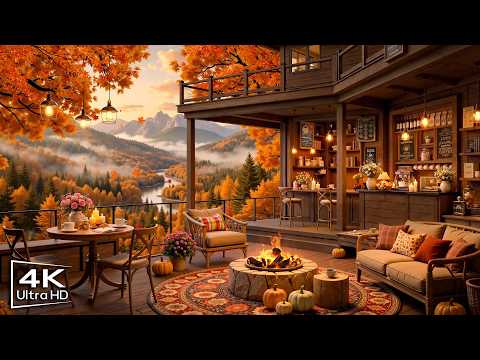 Smooth Fall Jazz Music 🍂Cozy Porch Ambience with Jazz Relaxing Music & Fireplace Sounds for Studying