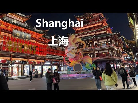 Shanghai, الصين | شارع Jiao Chang Food | جولة أطعمة الشوارع 4K