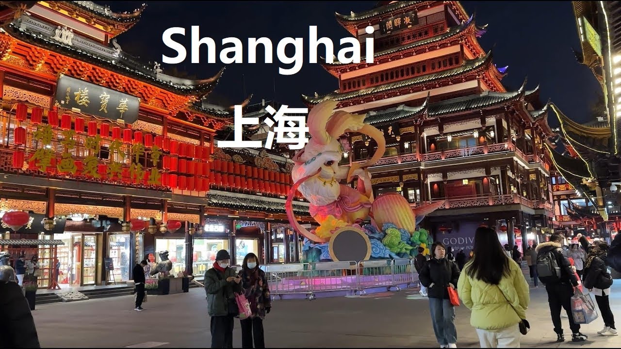 Shanghai, चीन | Jiao Chang Food सड़क | स्ट्रीट फूड टूर 4K