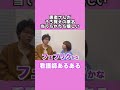 看護師あるある「患者さんがうろ覚えの薬名当てられたら嬉しい」