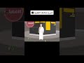 شرح مناسك العمرة شرح مناسك العمرة