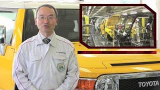 FJ FACTORY・FJクルーザーの羽村工場へようこそ