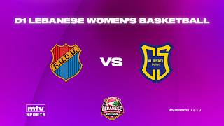 D1 Lebanese Women's Basketball 2025-2026 | Finals - Game 3 - Homenetmen vs Riyadi