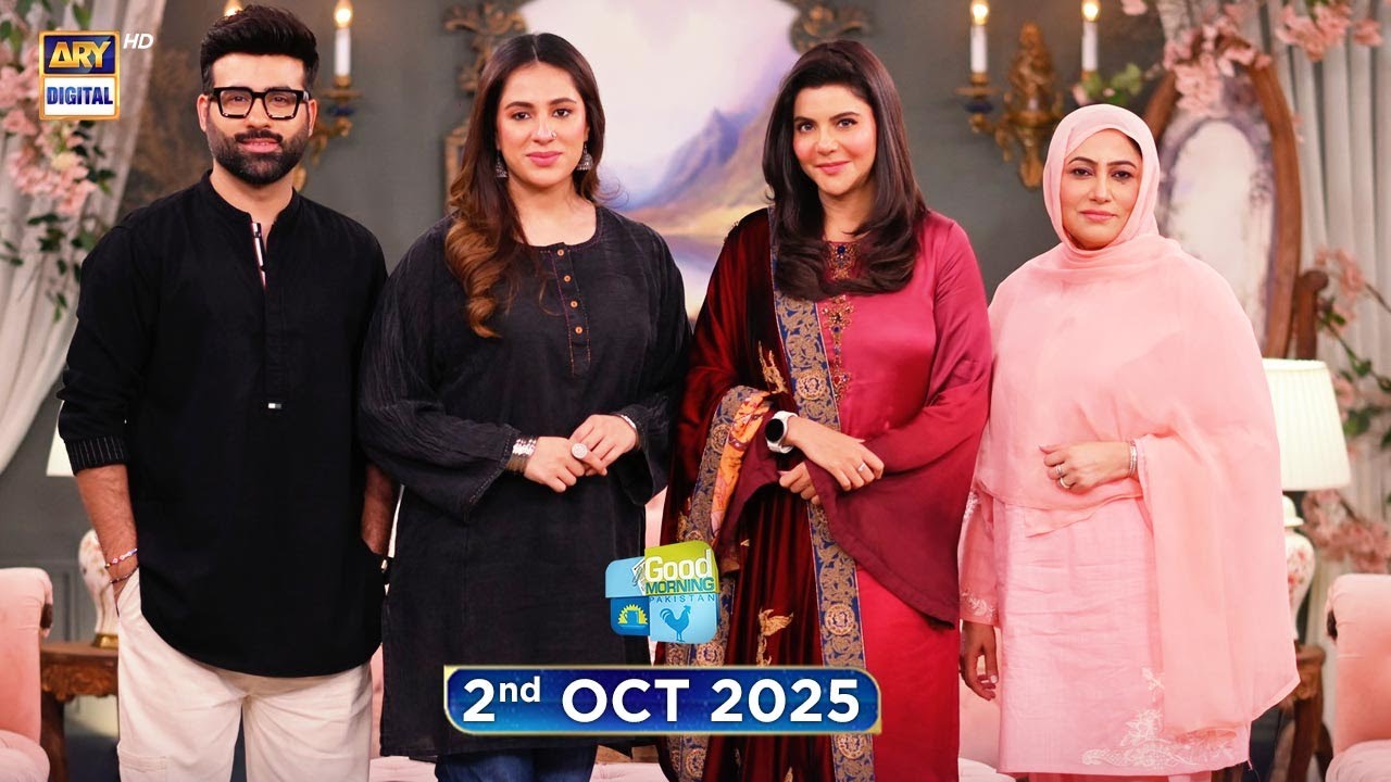 Good Morning Pakistan | Rishtay Main Dhoka Discussion Special | 2nd October 2025 | ARY Digital