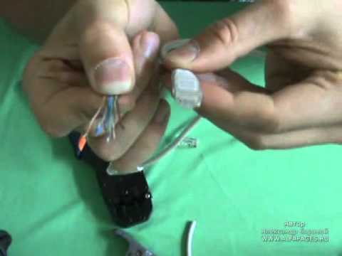 5 Обжим разъема RJ 45