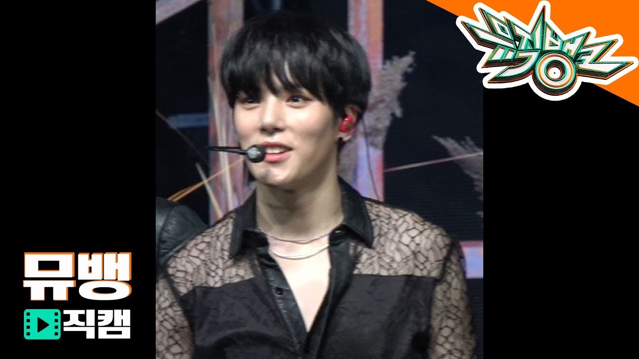 ミニョク「Alligator / 190222 뮤직뱅크」公式Fancamのサムネイル