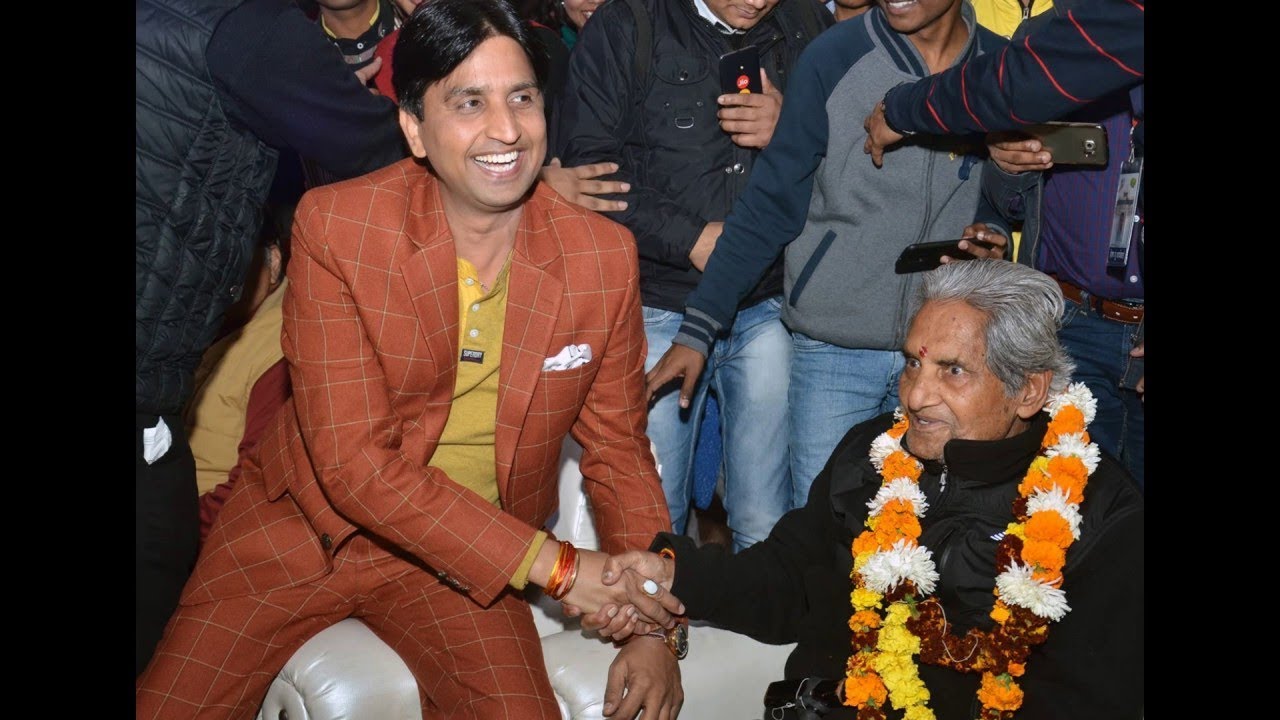 Gopal Das Neeraj jis 93rd Birthday  Lucknow Memories  4 Jan 2017