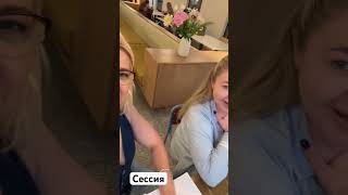 #сессия #учеба #знания #познание