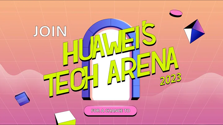 Join Huawei's 2023 Tech Arena Competitions Now - DayDayNews