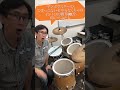 サンボマスターのできっこないを やらなくちゃのイントロの簡単Ver.を曲に合わせて叩いてみたよ(-⊡&omega;⊡)/ #カツヒコ #横山勝彦 #ドラム好きと繋がりたい #叩いてみた #ドラムってカッコいい