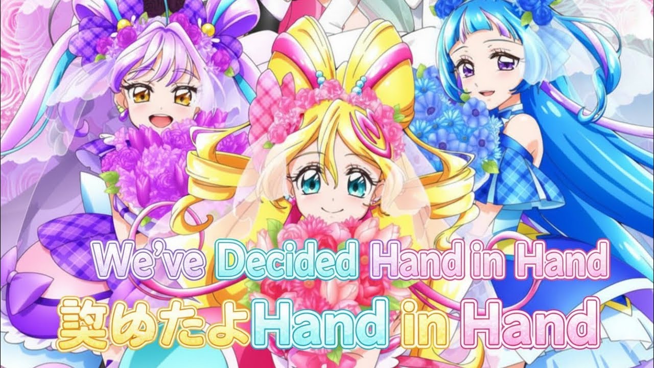 Kimi to Idol PreCure【Kimeta yo Hand in Hand ~決めたよHand in Hand Aqours】[KAN-ROM-ENG] キミプリ x ラブライブ