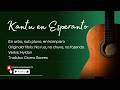 En urbo, sub pluvo, en kamparo ("Na rua, na chuva, na fazenda" en esperanto)