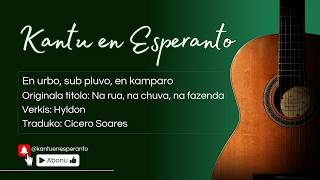 4 filmoj de Kantu en Esperanto