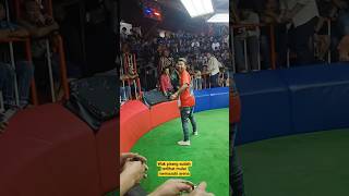 WAK PIRANG HAS STARTED TO APPEAR, ENTERING THE MAHALAP ARENA