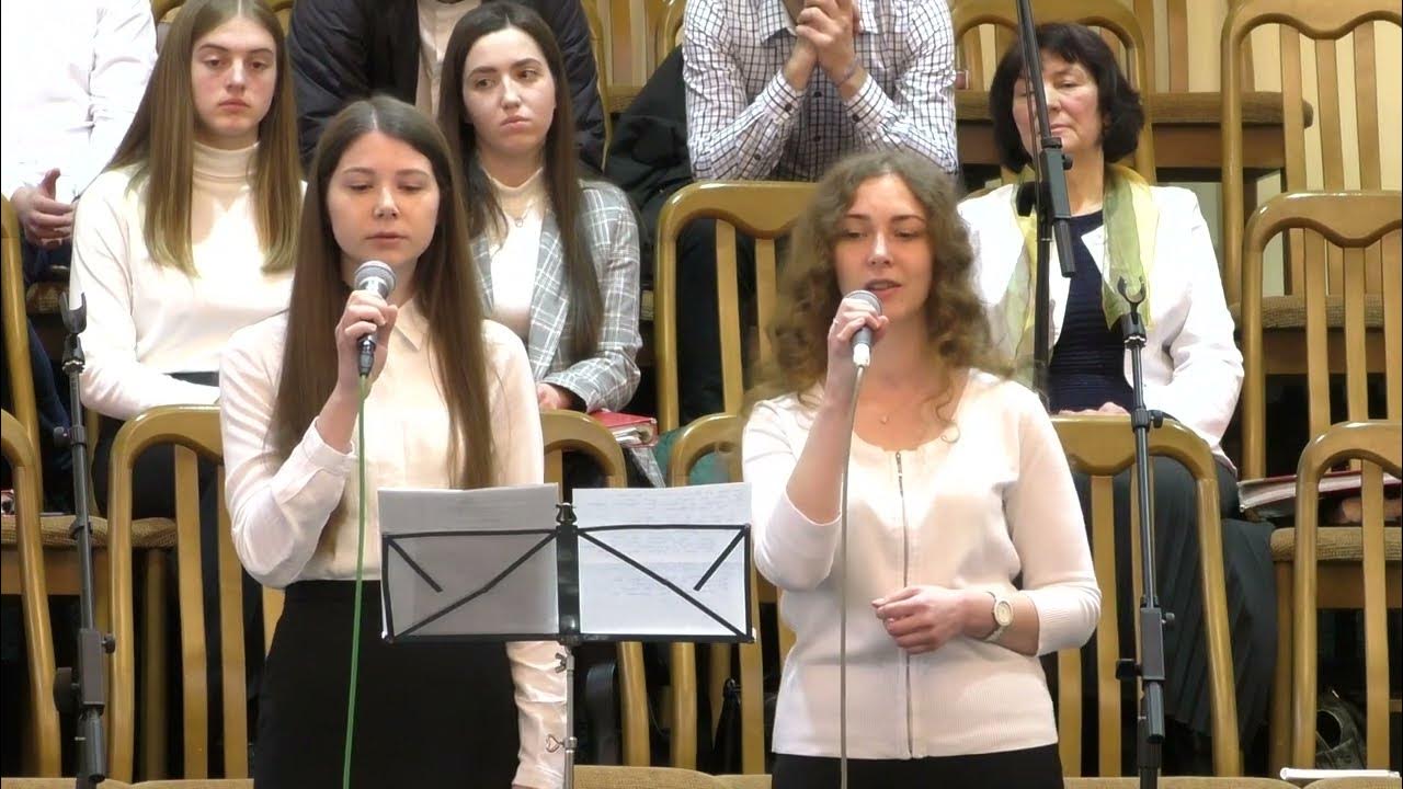 Церковь спасение США ЕХБ