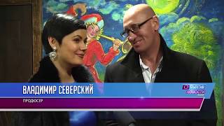 Ишимские звезды набирают популярность