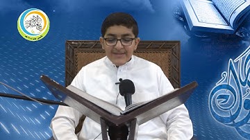 سورة الأحقاف  القارئ سجاد محمد المادح 1441/10/25هـ