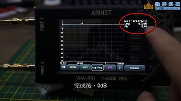 Arinst VNA-PR1 1-6200MHz 網路分析儀 S21測試固定衰減器