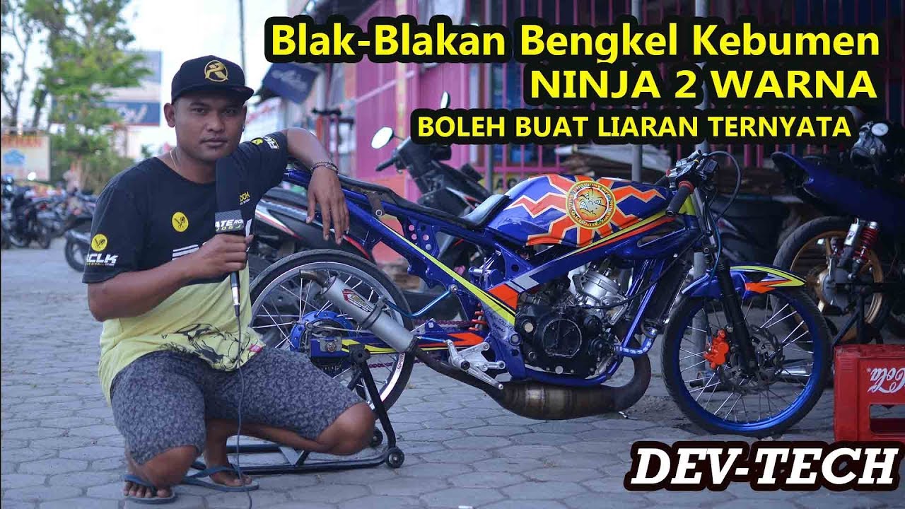 KUPAS Spek Motor & suara nya Di panasin - Ternyata Ninja ini Boleh Buat liarAN loKAL KEBUMEN