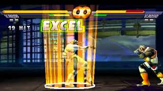 Street Fighter EX2 Plus - Vulcano Rosso Combo 2