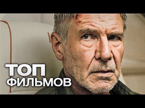10 ФИЛЬМОВ, В КОТОРЫХ РОЛИ ИГРАЛИ САМЫЕ ХАРИЗМАТИЧНЫЕ ЕВРЕИ МИРА!