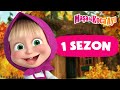 Maşa İle Koca Ayı 1 Sezon Tüm Bölümler 1 Masha And The Bear Turkey