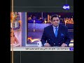 تحالفات عربية إسلامية تغير موازين القـ،ـوى في المنطقة وتربك الإمار|ت.. ما شكلها وأين مصر منها؟
