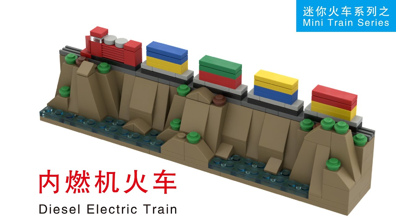 Lego Mini Train Build Build a Mini Diesel Electric Train with LEGO Bricks_LEGO Tutorial ...