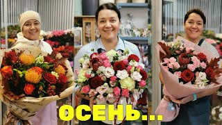 видео: 🌷Неделя флориста - Осенние букеты - Композиции из сухоцветов картинка: 🌷Неделя флориста - Осенние букеты - Композиции из сухоцветов