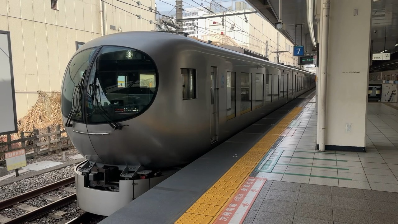 Japanese Train Arriving | No Talking #️⃣2