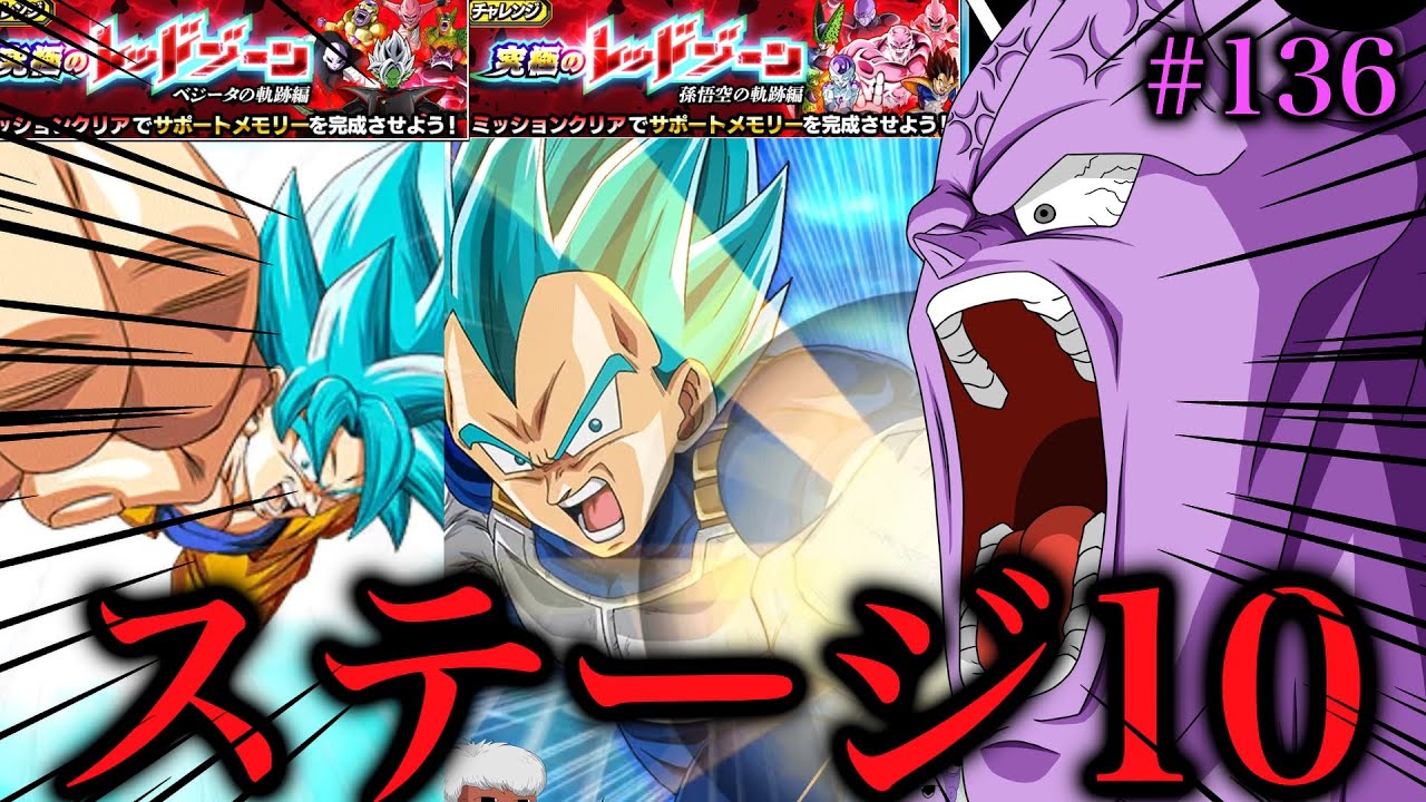 ドラゴンボール　悟空　ベジータ　ギニュー特戦隊等 18点 ドラゴンボール 最新フィギュア含む 悟空 ベジータ ギニュー特