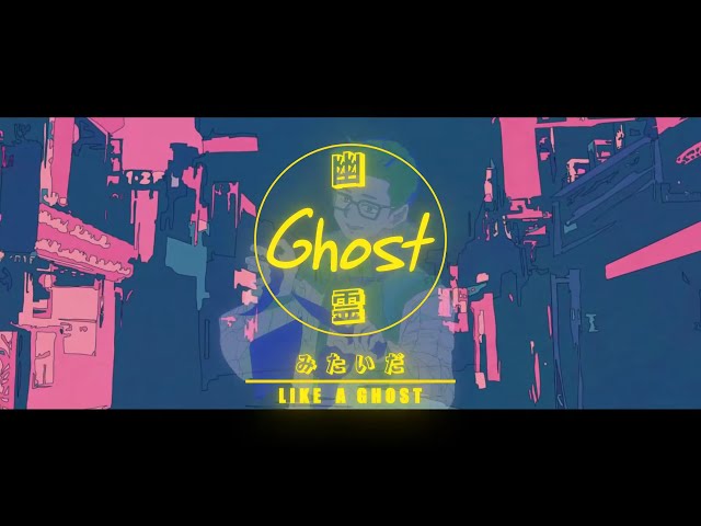 【音MAD】Ghost Bomman Tokyo - Bomman x 幽霊東京 class=