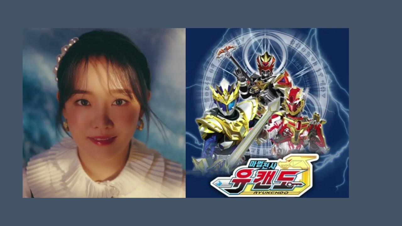 윤하-Everybody goes (마법전사 유캔도 ED) ai cover