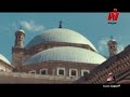 اذان الظهر من قناة نايل سينما 2023 اذان الظهر من قناة نايل سينما 2023