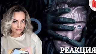 картинка: Реакция MILKA PLAY - Marmok - И смешно и страшно #2 (Phasmophobia VR)