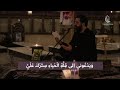 دعاء أبو حمزة الثمالي الشيخ عبدالله روماني دعاء أبو حمزة الثمالي 