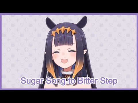 【Hololive】Ina'nis Sings "Sugar Song to Bitter Step"!