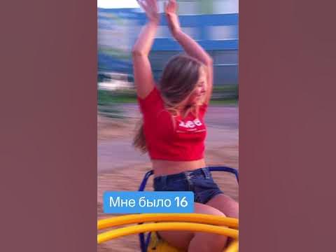 #2к17 - YouTube