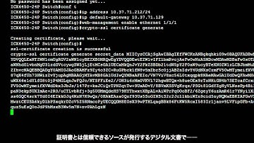 Brocade ICX Quick Install: Accessing the Web Interface (Japanese)