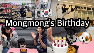 SLEEPOVER PARTY with my KOREAN BEST FRIEND | Mongmong’s birthday and girls’ night out‍♀